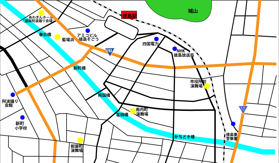 徳島市の会場周辺図