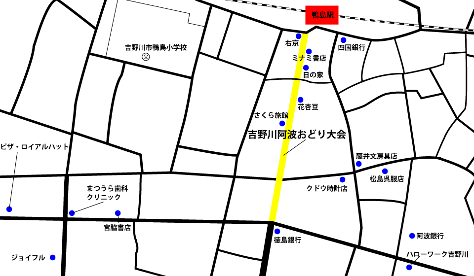 吉野川市の会場周辺図